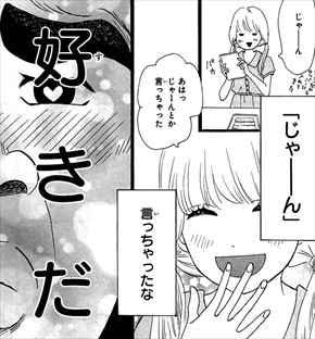 【漫画】たった一つのヒントだけで作品名を当てるトピ
