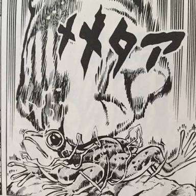 【漫画】たった一つのヒントだけで作品名を当てるトピ