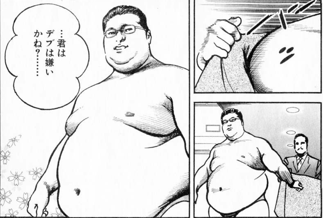 【漫画】たった一つのヒントだけで作品名を当てるトピ