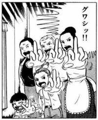【漫画】たった一つのヒントだけで作品名を当てるトピ