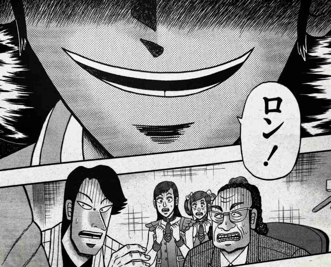 【漫画】たった一つのヒントだけで作品名を当てるトピ