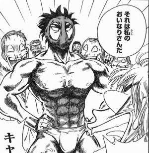 【漫画】たった一つのヒントだけで作品名を当てるトピ