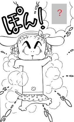 【漫画】たった一つのヒントだけで作品名を当てるトピ