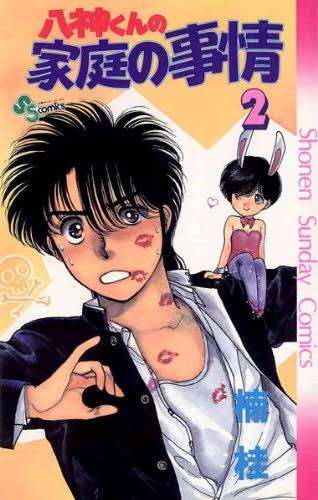 【漫画】たった一つのヒントだけで作品名を当てるトピ