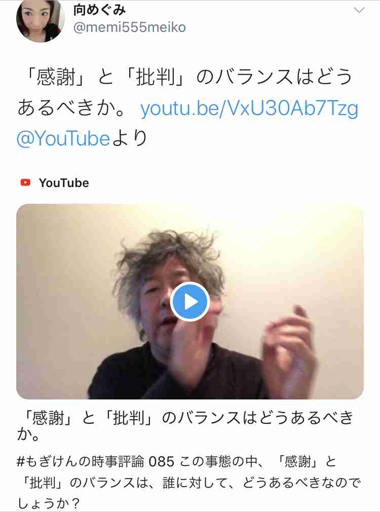 まずくて食えぬ古米…おかみさん強要が力士脱走一因…新米は私的に流用
