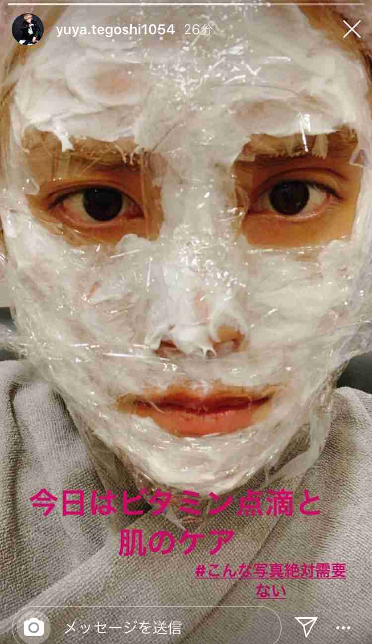 手越祐也、9日ぶりインスタに自撮りショット投稿し「痩せた？」「元気なさそう」と心配の声