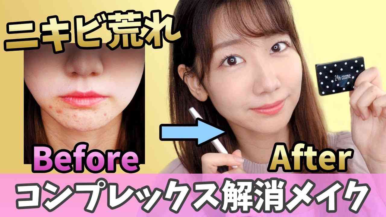 手越祐也、9日ぶりインスタに自撮りショット投稿し「痩せた？」「元気なさそう」と心配の声