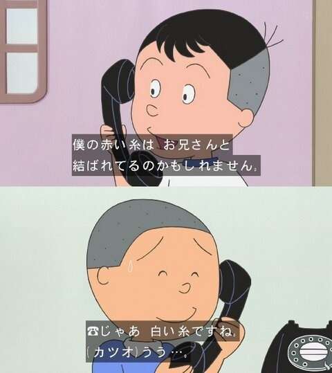【ドラマ・アニメ等】冷静に考えるとストーカーっぽい言動のキャラクター