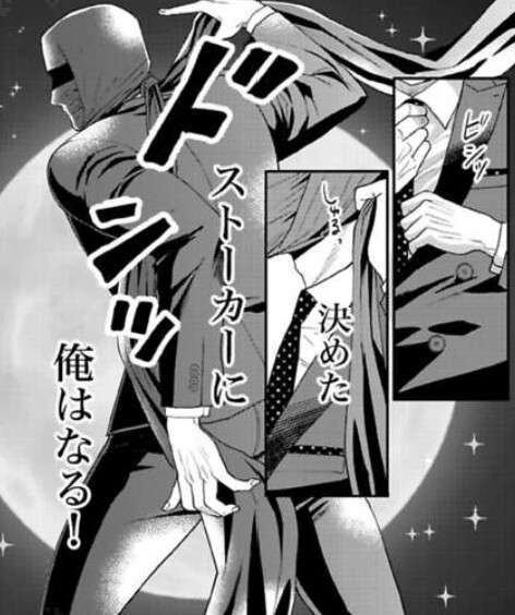 ティーンズラブ（TL）のおすすめ教えて