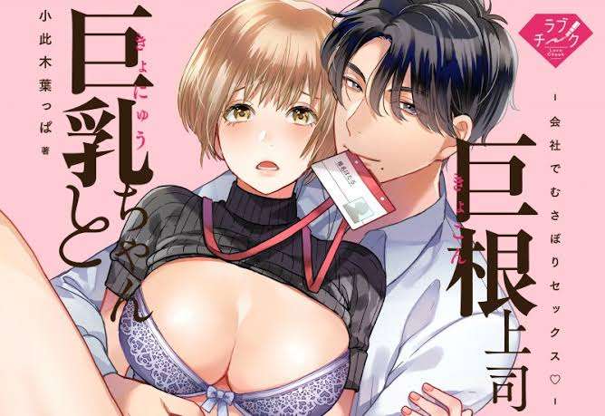 ティーンズラブ（TL）のおすすめ教えて