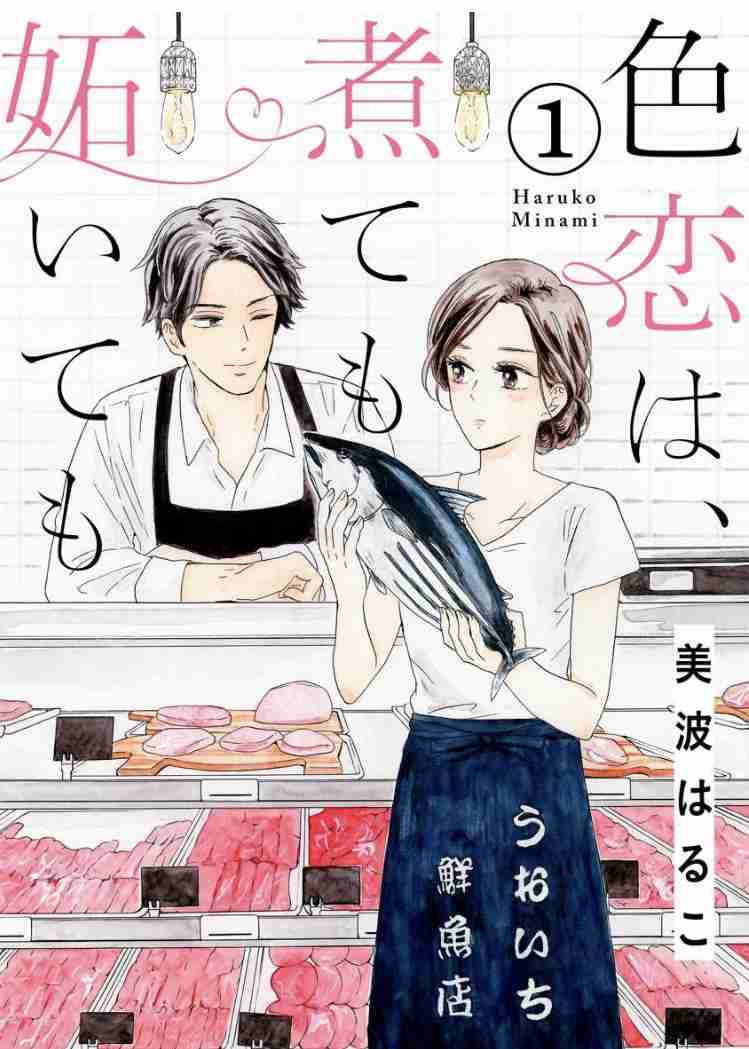ティーンズラブ（TL）のおすすめ教えて