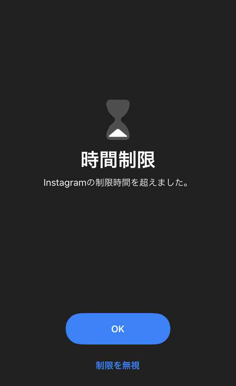 【家電】こんな機能あったらいいな【スマホ】