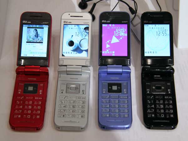 初めて持った携帯電話を晒すトピ