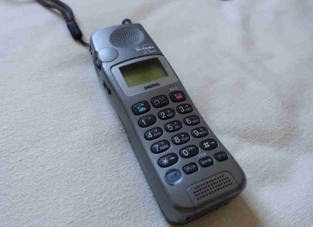 初めて持った携帯電話を晒すトピ
