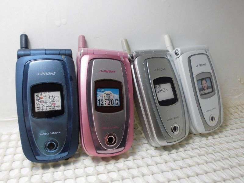 初めて持った携帯電話を晒すトピ