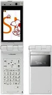 初めて持った携帯電話を晒すトピ