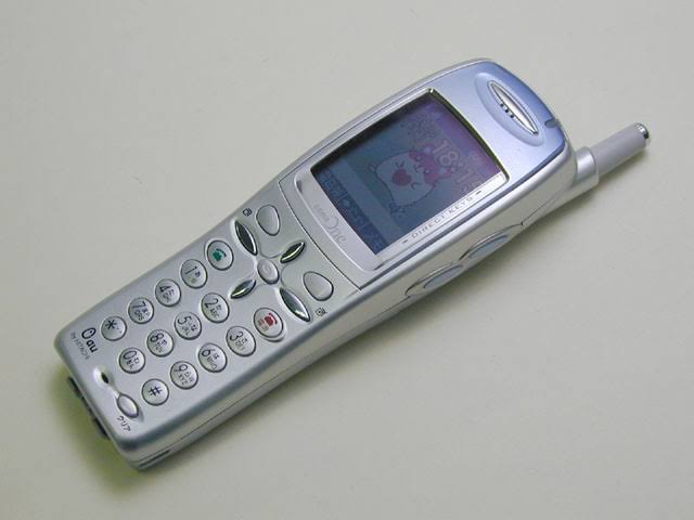 初めて持った携帯電話を晒すトピ