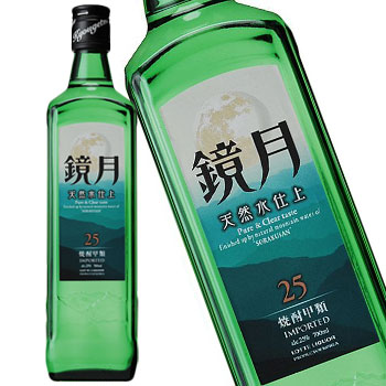 麒麟・川島 洗濯機に向かってブツブツ40分愚痴 愛され芸人の闇…