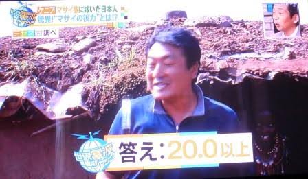 ここは料亭…？いいえ、眼科です　あまりに豪勢すぎる病院食が話題に→こだわりの理由を広報に聞いた