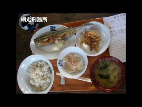 ここは料亭…？いいえ、眼科です　あまりに豪勢すぎる病院食が話題に→こだわりの理由を広報に聞いた