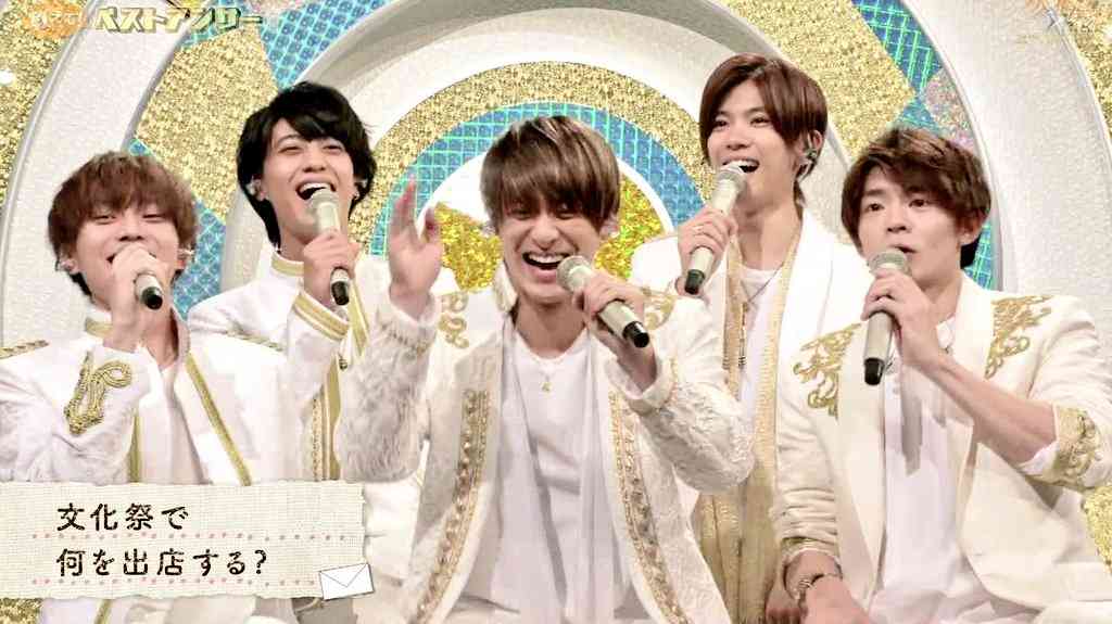 キンプリ岸優太「本当にこのメンバーでよかったなぁ」　グループの仲良しエピソード明かす