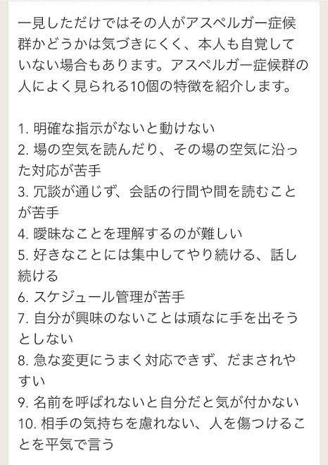 新型コロナ　東京都で新たに263人の感染確認