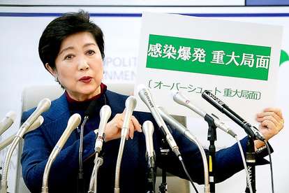 新型コロナ　東京都で新たに263人の感染確認