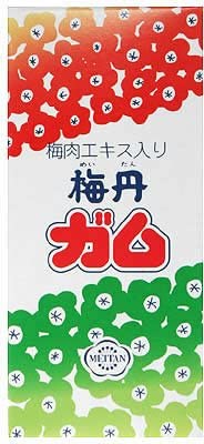 梅のお菓子好きに聞く