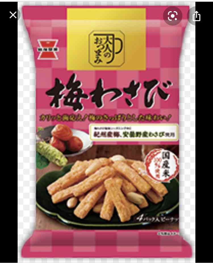 梅のお菓子好きに聞く