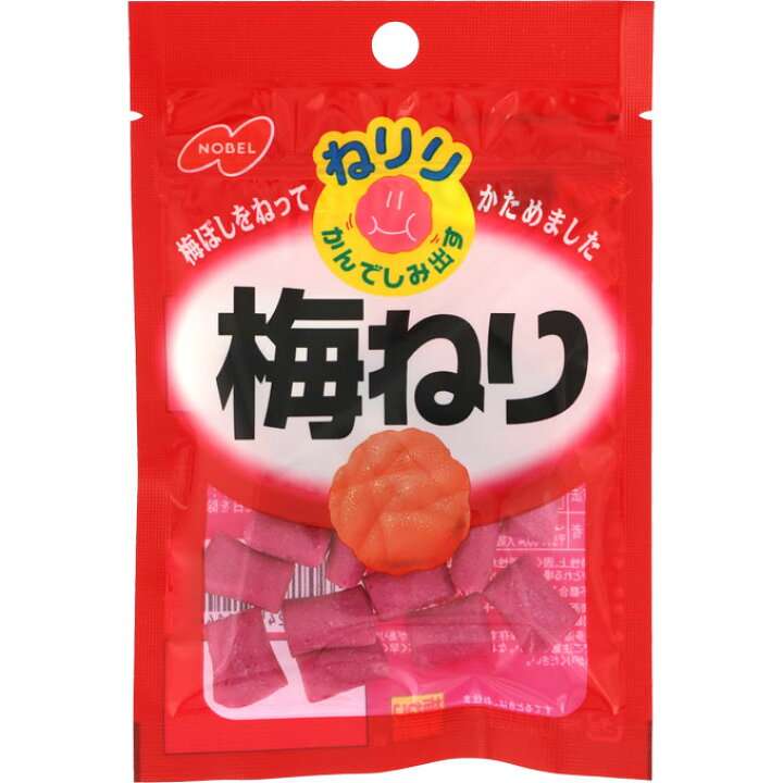梅のお菓子好きに聞く