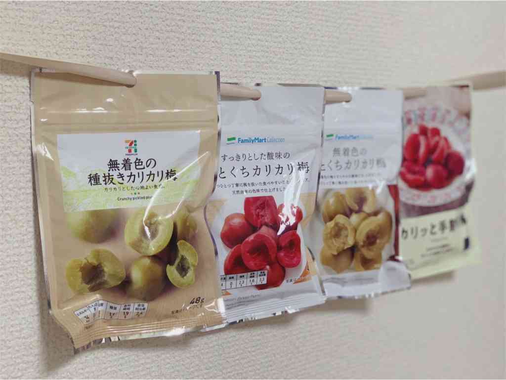 梅のお菓子好きに聞く