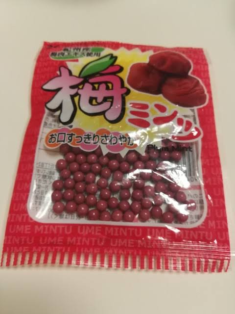梅のお菓子好きに聞く