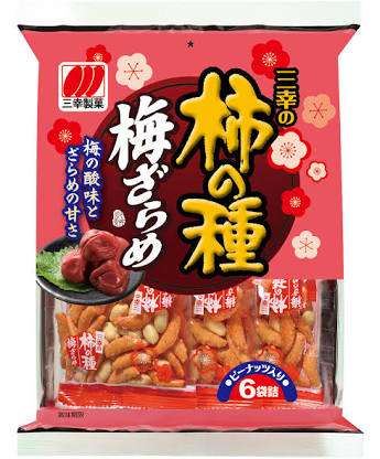 梅のお菓子好きに聞く