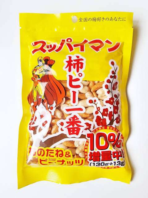 梅のお菓子好きに聞く