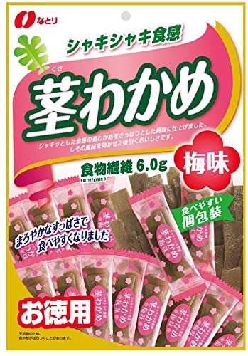 梅のお菓子好きに聞く