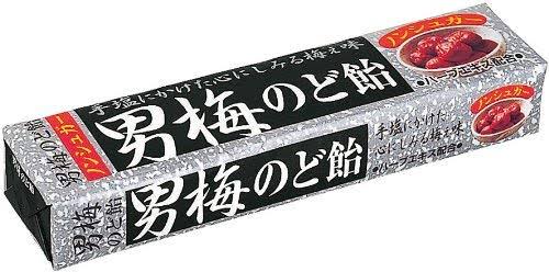 梅のお菓子好きに聞く