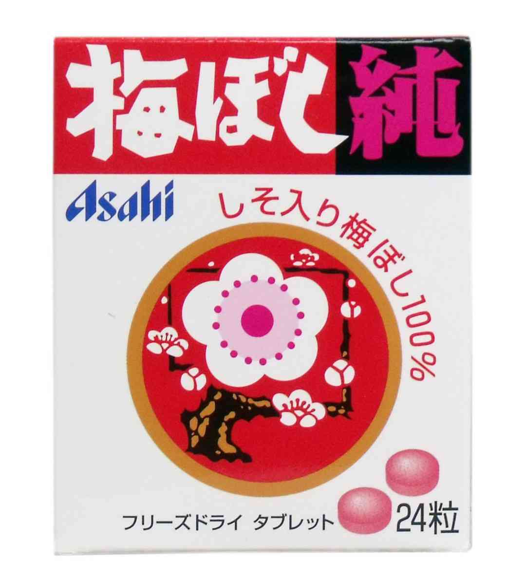 梅のお菓子好きに聞く
