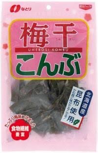 梅のお菓子好きに聞く