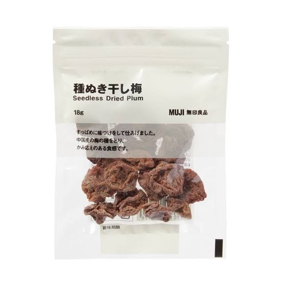 梅のお菓子好きに聞く