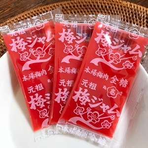 梅のお菓子好きに聞く