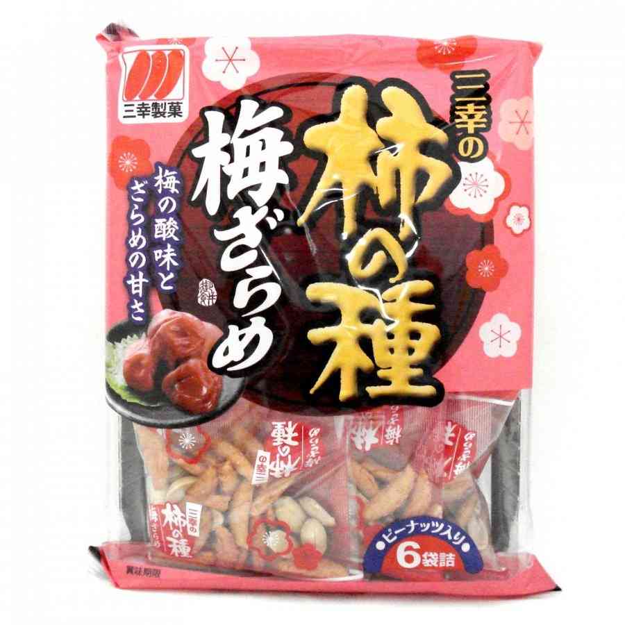 梅のお菓子好きに聞く