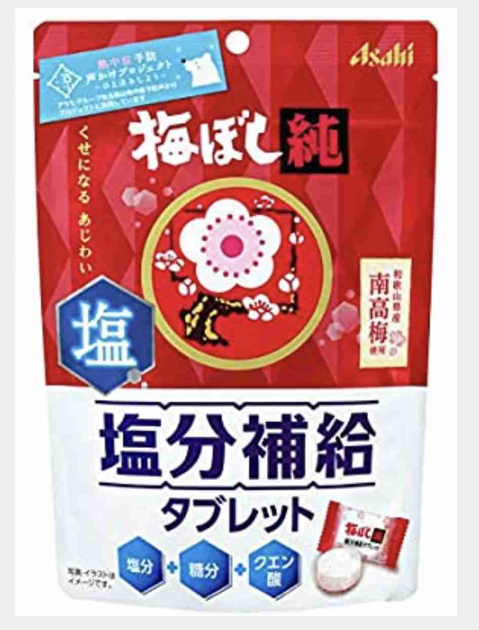 梅のお菓子好きに聞く