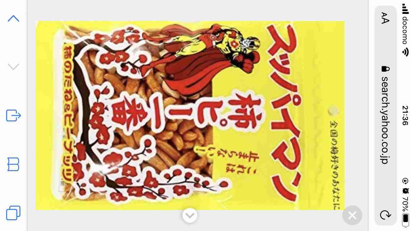 梅のお菓子好きに聞く
