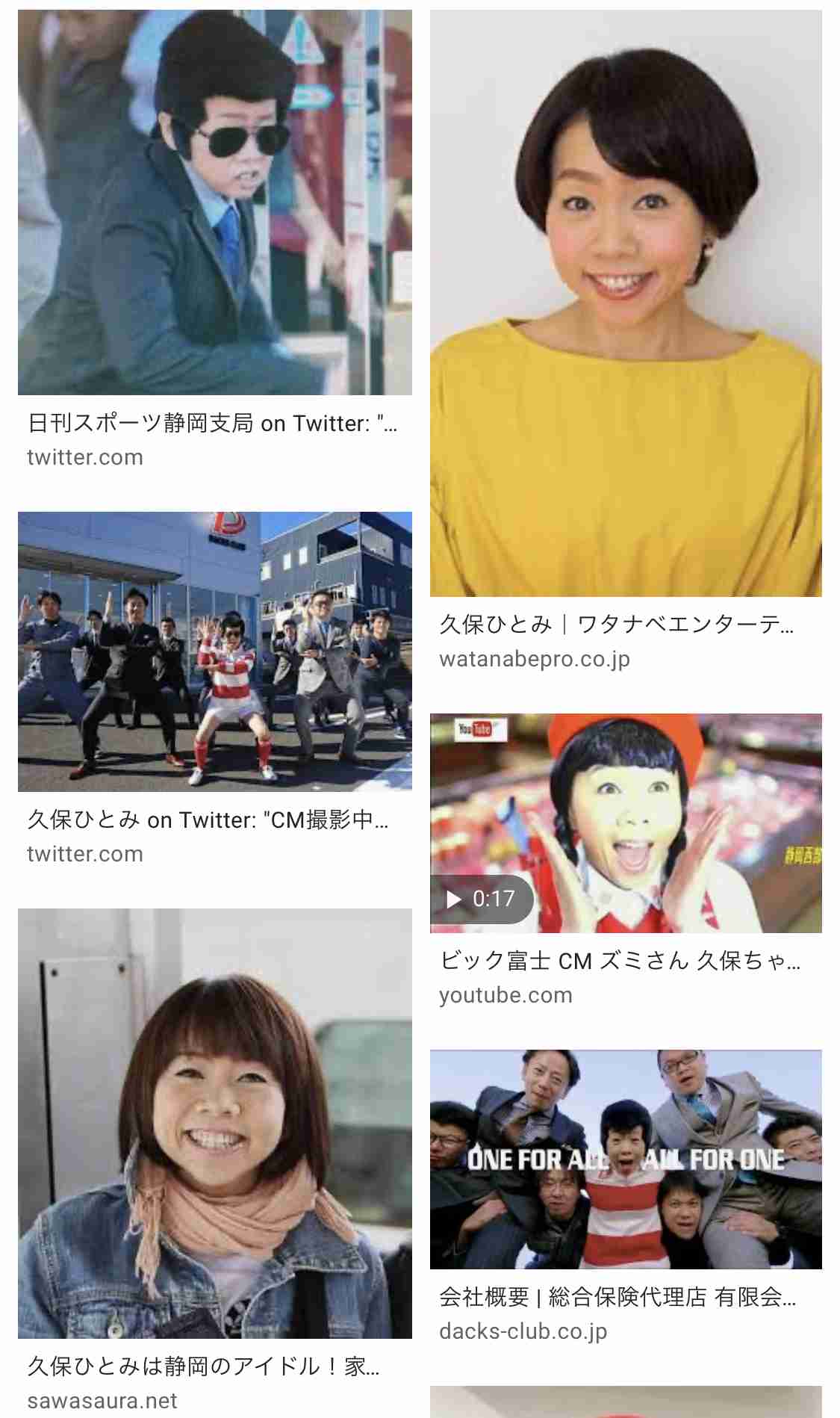 熊谷真実 コロナ禍で静岡移住の思い「東京にいる意味ないんじゃないか」