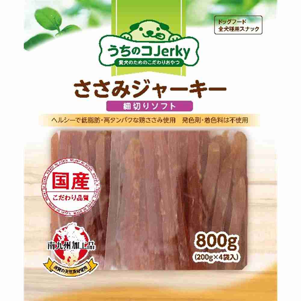 【ペット】ペット用品買いすぎ問題