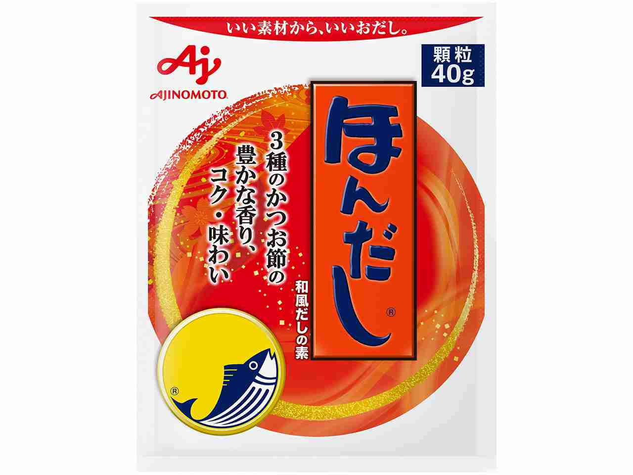 だしの素(粉末)を使って作る料理
