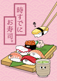 リビングにご飯の匂いが残る