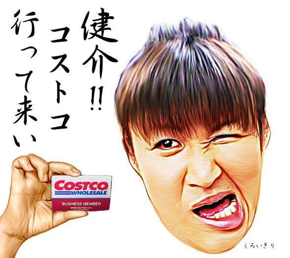 北斗晶、主婦の本音明かす 手作り料理で喜ばれるうれしさ?「そんなのどうってことないって!」