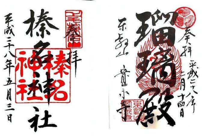 【ガル民に聞きたい】これの楽しさ、知ってたら教えて！