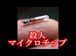 コロナワクチン健康被害、国が賠償肩代わり 政府、法整備検討 海外製薬要請